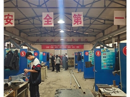 和靈石縣第一職業(yè)高中校領(lǐng)導(dǎo)在?？疾?/>
                    </a>
                    </div>
                  </div>
                  <div   id=